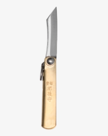 Japanese Folding Knife Brass Mini"  Srcset="//cdn - Utility Knife, HD Png Download, Free Download